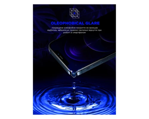 Скло захисне Armorstandart Space Black Icon Apple iPhone 15 Black (ARM68225) Скло захисне Armorstandart Space Black Icon Apple iPhone 15 Black (ARM68225)