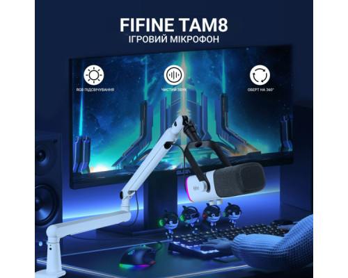 Мікрофон Fifine TAM8W USB White (TAM8W)