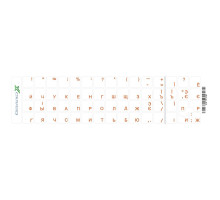 Наклейка на клавіатуру Grand-X 60 keys transparent protection Cyrillic orange (GXTPOW)