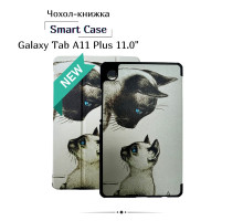 Чохол до планшета BeCover Smart Case Samsung Galaxy Tab A11 Plus SM-X236B 11.0" Cat (714014)