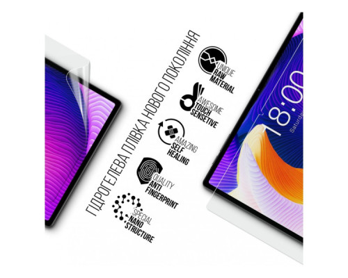 Плівка захисна Armorstandart Teclast T45HD LTE (ARM74029)
