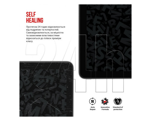 Плівка захисна Armorstandart Teclast T45HD LTE (ARM74029)