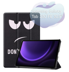 Чохол до планшета BeCover Smart Case Samsung Galaxy Tab S10 FE (SM-X520/SM-X526) 10.9" Dont Touch (713284)