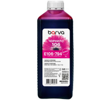 Чорнило Barva Epson 106 1л, Magenta (E106-794)