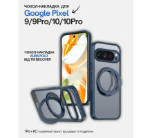 Чохол до мобільного телефона BeCover Aura Fold Google Pixel 9 / 9 Pro / 10 / 10 Pro Blue (714135)