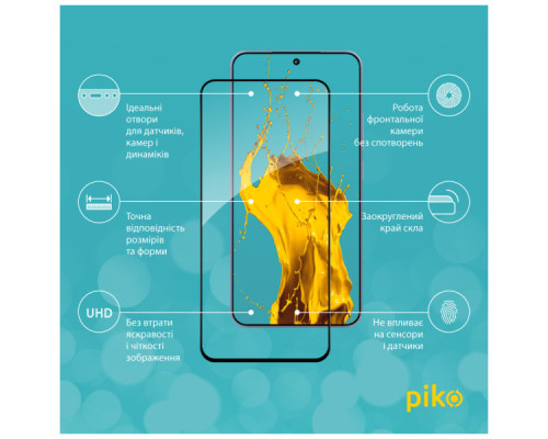 Скло захисне Piko Full Glue Xiaomi 15 Black (1283126607363)