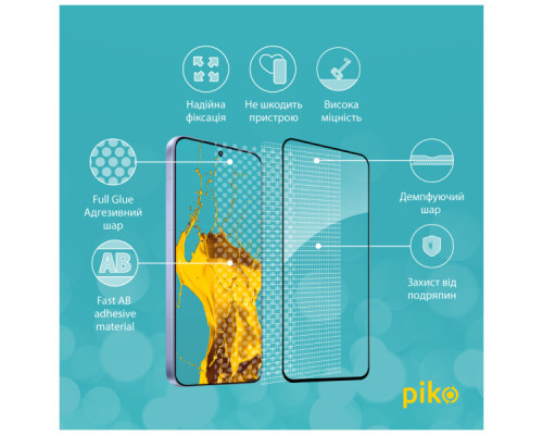 Скло захисне Piko Full Glue Xiaomi 15 Black (1283126607363)
