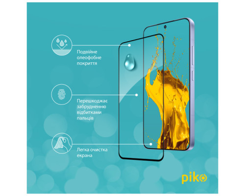 Скло захисне Piko Full Glue Xiaomi 15 Black (1283126607363)