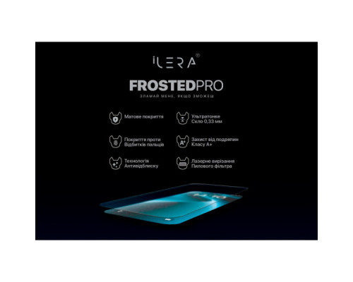 Скло захисне iLera DeLuxe Frosted iPhone 16 Pro Max (ILFRDL16PRMAX)