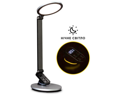 Настільна лампа Mealux DL- 410 Grey (BL-1235 Grey)