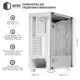 Корпус для ПК Qube GERYON White (QBGERYON_FWNU3)