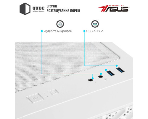 Корпус для ПК Qube GERYON White (QBGERYON_FWNU3)