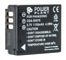 Акумулятор до фото/відео PowerPlant Panasonic S007 (DV00DV1147)