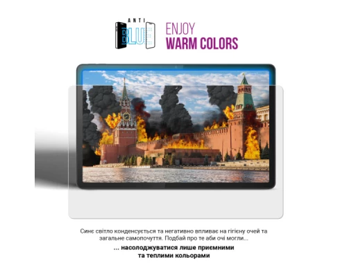 Плівка захисна Armorstandart Anti-Blue Ulefone Tab A11 Pro (ARM82549) Плівка захисна Armorstandart Anti-Blue Ulefone Tab A11 Pro (ARM82549)