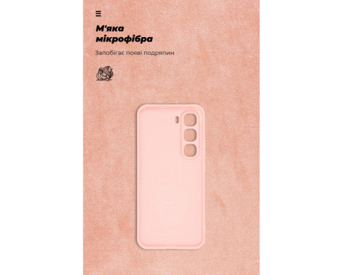 Чохол до мобільного телефона Armorstandart ICON Infinix Hot 60 Pro Plus 4G Camera cover Pink (ARM88678)