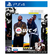 Гра Sony EA SPORTS UFC 4 [PS4, Russian subtitles] (1055615)