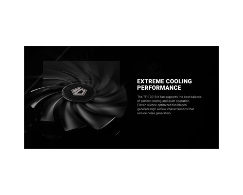 Кулер до процесора ID-Cooling IS-65-XT Black