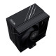 Кулер до процесора ID-Cooling IS-65-XT Black