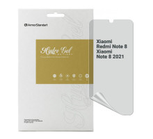 Плівка захисна Armorstandart Anti-spy Xiaomi Redmi Note 8 / Note 8 2021 (ARM70135)