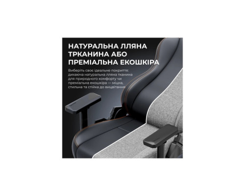Крісло ігрове Anda Seat Kaiser 3E Fabric Size XL Grey (AD23YC-XL-09-G-CF-G01)