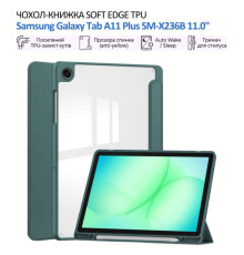 Чохол до планшета BeCover Soft Edge TPU Samsung Galaxy Tab A11 Plus SM-X236B 11.0" Dark Green (715567)