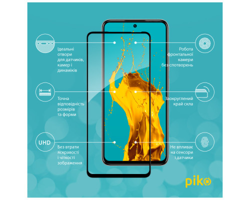 Скло захисне Piko Full Glue Infinix Hot 50 Pro Black (1283126598586) Скло захисне Piko Full Glue Infinix Hot 50 Pro Black (1283126598586)