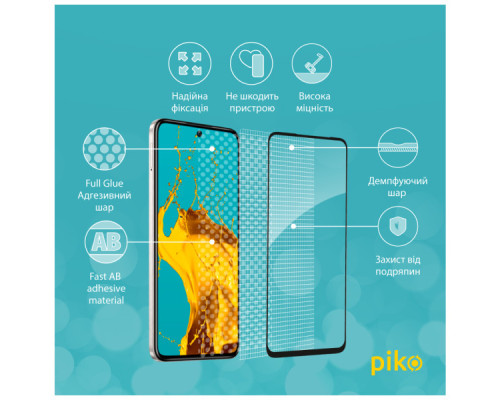 Скло захисне Piko Full Glue Infinix Hot 50 Pro Black (1283126598586) Скло захисне Piko Full Glue Infinix Hot 50 Pro Black (1283126598586)