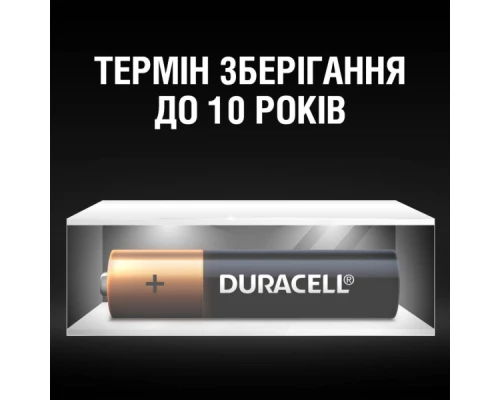 Батарейка Duracell AAA лужні 18 шт. в упаковці (5000394107557 / 81546741) Батарейка Duracell AAA лужні 18 шт. в упаковці (5000394107557 / 81546741)