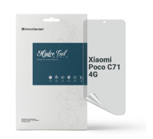 Плівка захисна Armorstandart Matte Xiaomi Poco C71 4G (ARM85488)