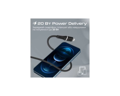 Дата кабель USB-C to Lightning powerline-ci120.black Promate (powerline-ci120.black) Дата кабель USB-C to Lightning powerline-ci120.black Promate (powerline-ci120.black)