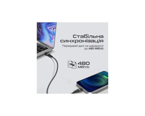 Дата кабель USB-C to Lightning powerline-ci120.black Promate (powerline-ci120.black) Дата кабель USB-C to Lightning powerline-ci120.black Promate (powerline-ci120.black)