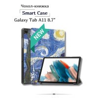 Чохол до планшета BeCover Smart Case Samsung Galaxy Tab A11 SM-X133/X135 8.7" Night (713981)