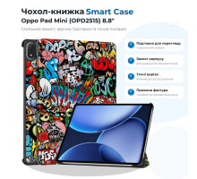 Чохол до планшета BeCover Smart Case Oppo Pad Mini (OPD2515) 8.8" Graffiti (715820)