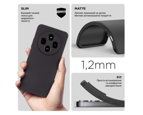 Чохол до мобільного телефона Armorstandart Matte Slim Fit Xiaomi Poco M7 5G Camera cover Black (ARM85162) Чохол до мобільного телефона Armorstandart Matte Slim Fit Xiaomi Poco M7 5G Camera cover Black (ARM85162)