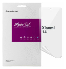 Плівка захисна Armorstandart Anti-Blue Xiaomi 14 (ARM72880)