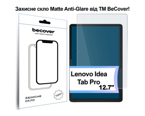 Скло захисне BeCover Matte Anti-Glare Lenovo Idea Tab Pro 12.7" (713436)