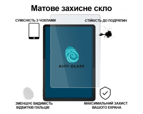 Скло захисне BeCover Matte Anti-Glare Lenovo Idea Tab Pro 12.7" (713436)