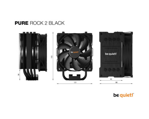 Кулер до процесора Be quiet! Pure Rock 2 Black (BK007)