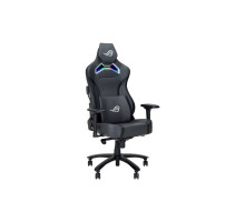 Крісло ігрове ASUS ROG Chariot X (Wide) Grey (90GC01M0-MSG040)