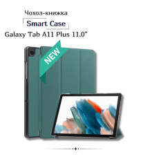 Чохол до планшета BeCover Smart Case Samsung Galaxy Tab A11 Plus SM-X236B 11.0" Dark Green (713998)