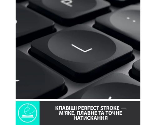 Клавіатура Logitech MX Keys Advanced for Business Wireless Illuminated UA Graphite (920-010251)