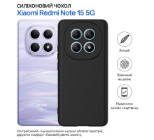 Чохол до мобільного телефона BeCover Xiaomi Redmi Note 15 5G Black (715049)