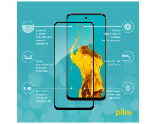 Скло захисне Piko Full Glue Infinix Hot 50i Black (1283126607097) Скло захисне Piko Full Glue Infinix Hot 50i Black (1283126607097)