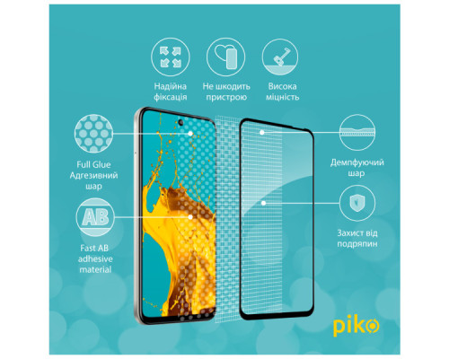 Скло захисне Piko Full Glue Infinix Hot 50i Black (1283126607097) Скло захисне Piko Full Glue Infinix Hot 50i Black (1283126607097)