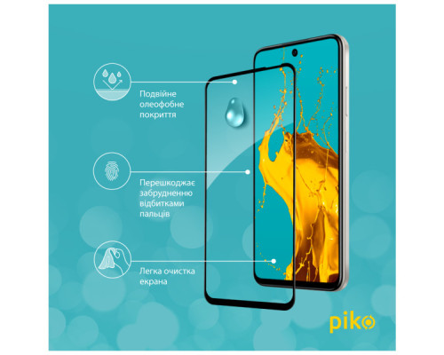 Скло захисне Piko Full Glue Infinix Hot 50i Black (1283126607097) Скло захисне Piko Full Glue Infinix Hot 50i Black (1283126607097)