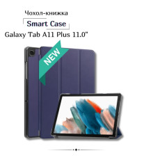 Чохол до планшета BeCover Smart Case Samsung Galaxy Tab A11 Plus SM-X236B 11.0" Deep Blue (713994)