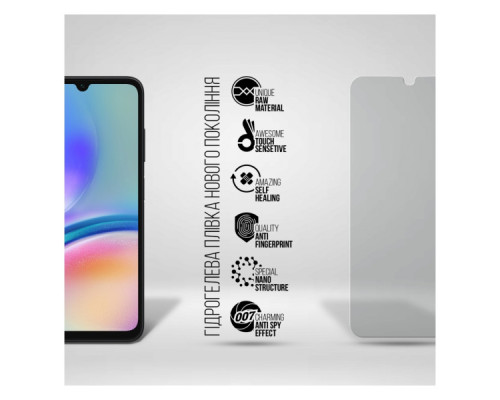 Плівка захисна Armorstandart Anti-spy Samsung A05s (A057) (ARM73611)