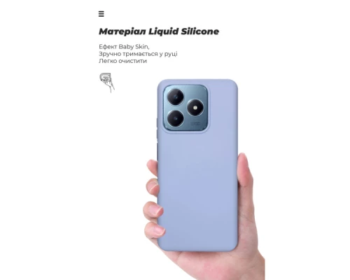 Чохол до мобільного телефона Armorstandart ICON Realme C63 4G / C61 4G / Note 60 4G Lavender (ARM83026) Чохол до мобільного телефона Armorstandart ICON Realme C63 4G / C61 4G / Note 60 4G Lavender (ARM83026)