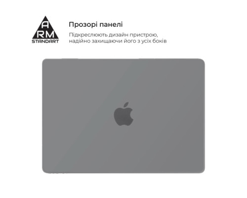 Чохол до ноутбука Armorstandart 13.6" MacBook Air M4/M3/M2 (A3240/A3113/A2681) Grey Air Shel (ARM80463)