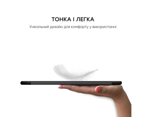 Чохол до планшета AirOn Premium iPad Air 4 10.9" 2020+ film (4822352781031) Чохол до планшета AirOn Premium iPad Air 4 10.9" 2020+ film (4822352781031)